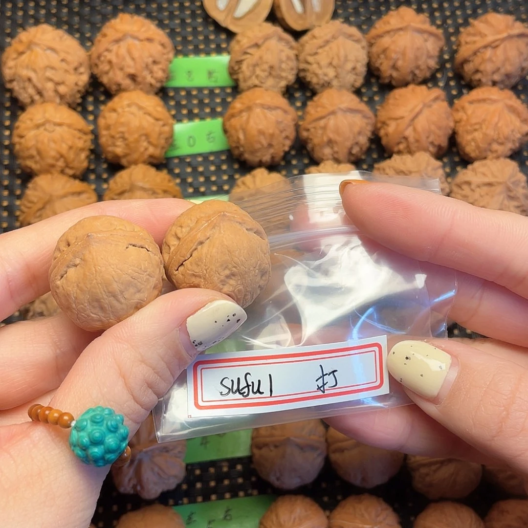 文玩核桃吊坠S***127尺全品蜜桃元宝