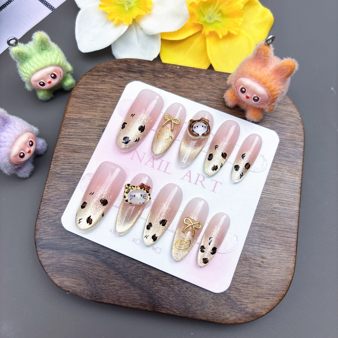 气质豹纹纯欲猫眼可拆卸百搭穿戴甲四季流行