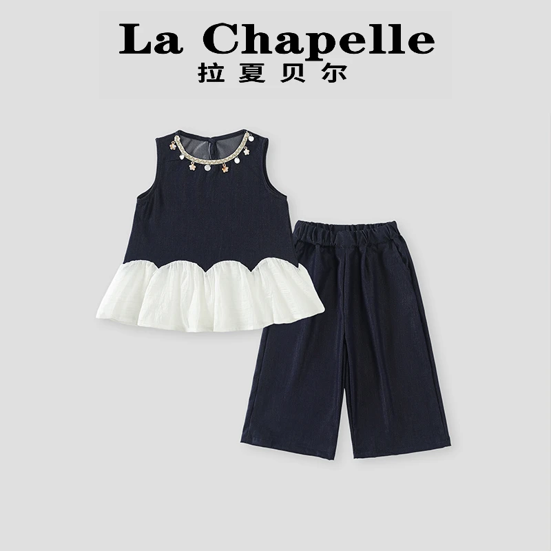 La Chapelle【拉夏贝尔】夏季韩版洋气薄款牛仔背心两件套LD759