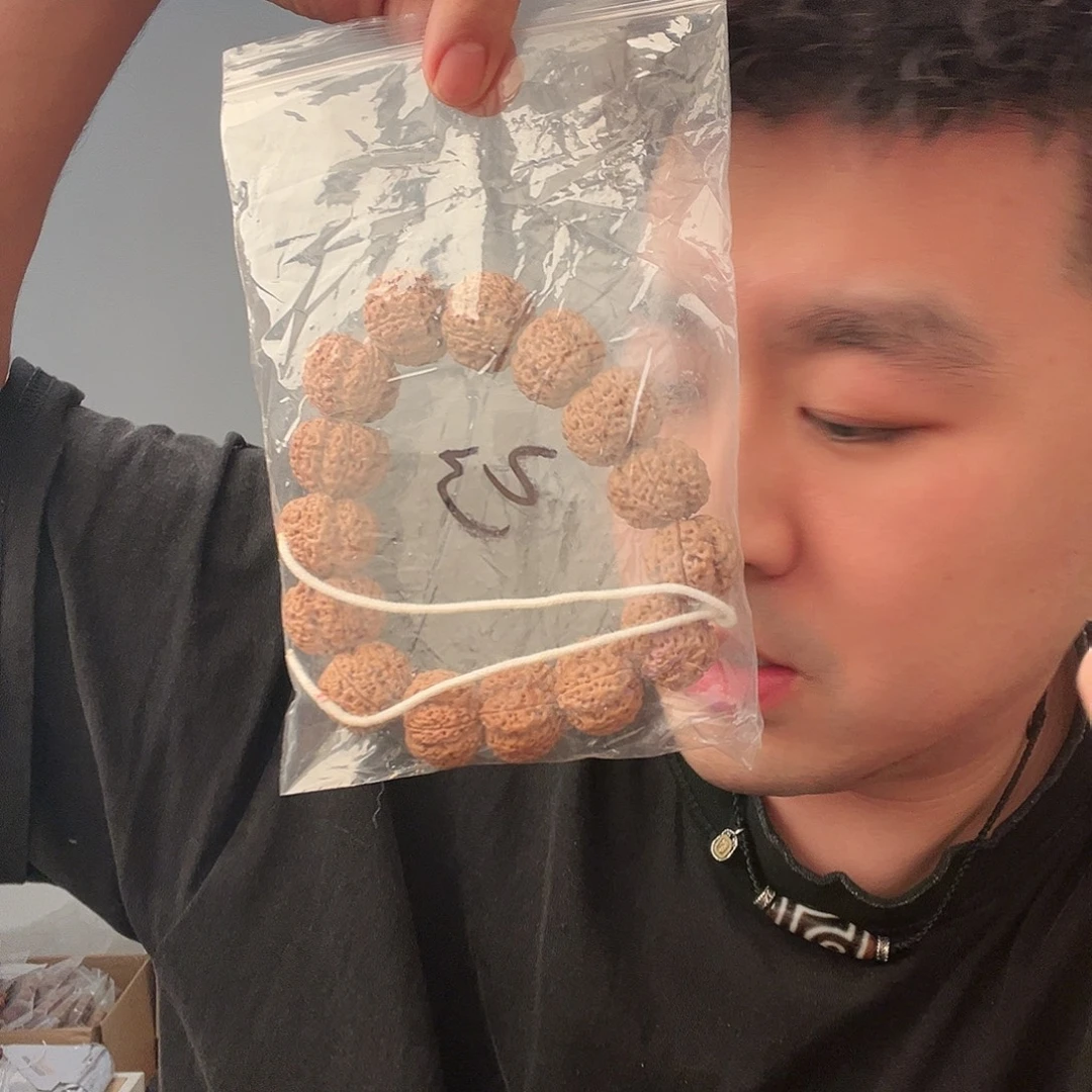 一***花吊坠金刚菩提23初代梁