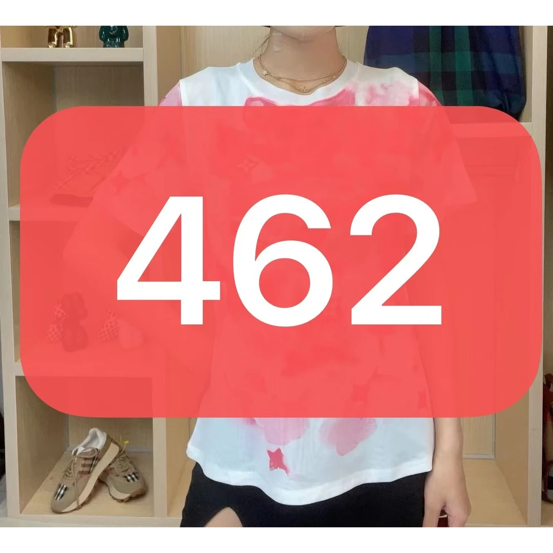 462-夏季新款拼色印花时尚T恤