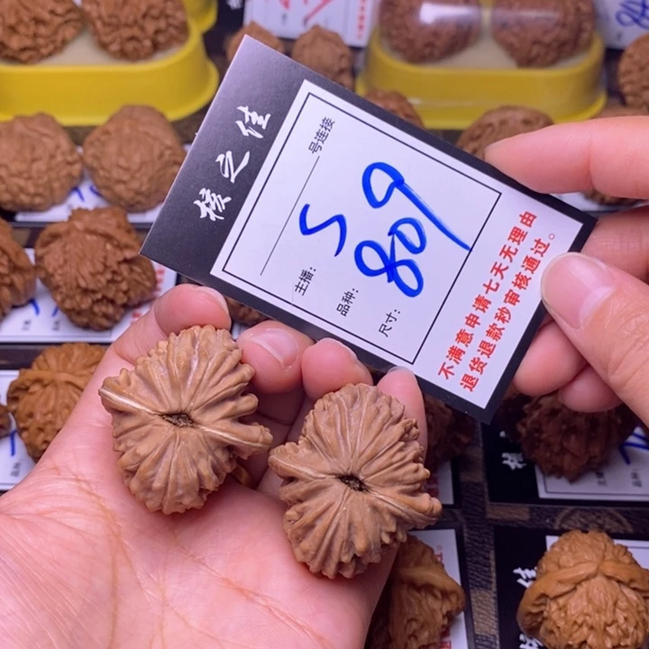 吊坠文玩核桃38四座楼809