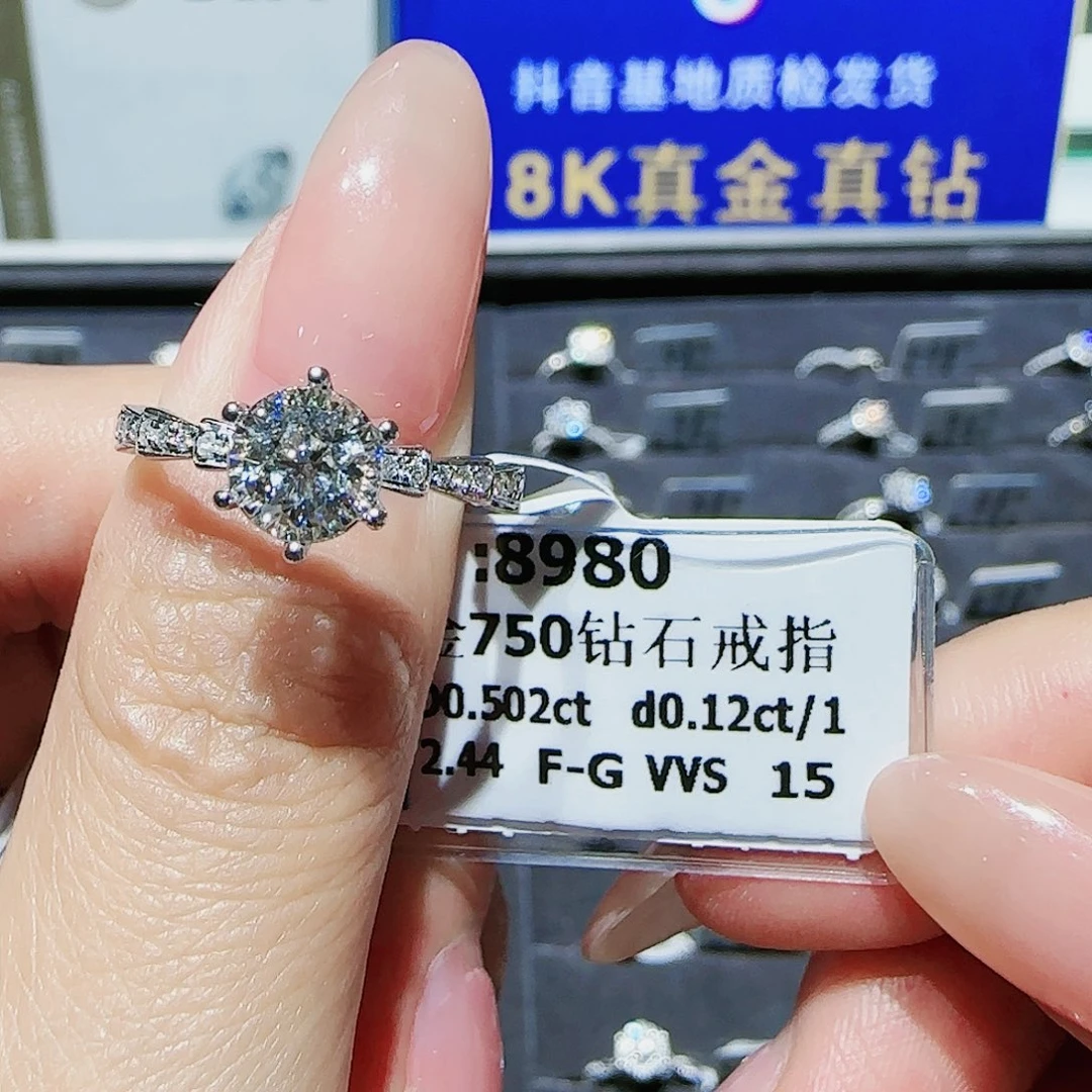18K金镶嵌戒指/指环钻石