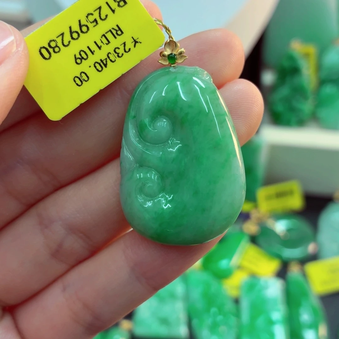 翡翠18K金镶嵌吊坠(不含链)