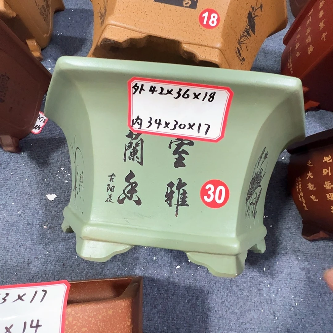 紫砂其他紫砂花盆