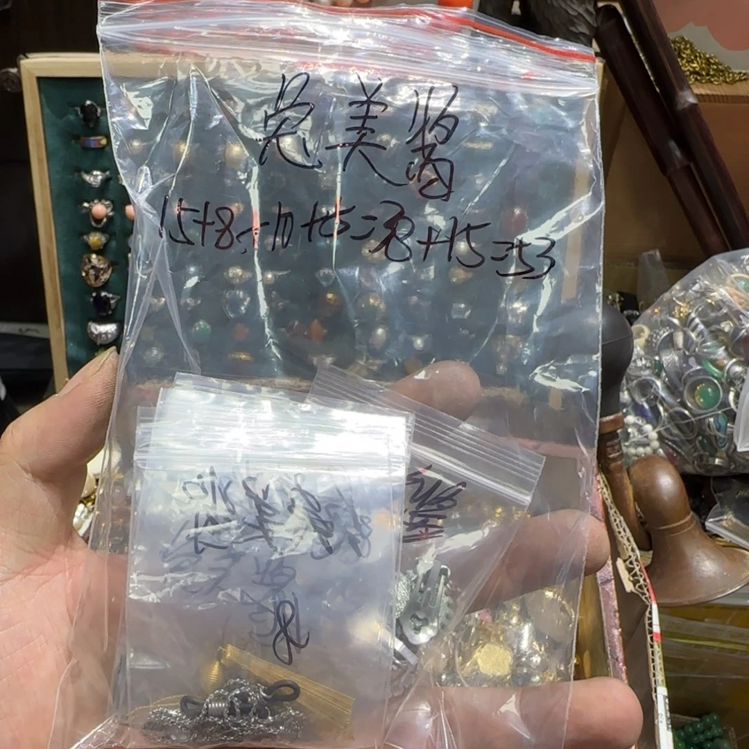 *****铁合金醋酸（人造纤维）
