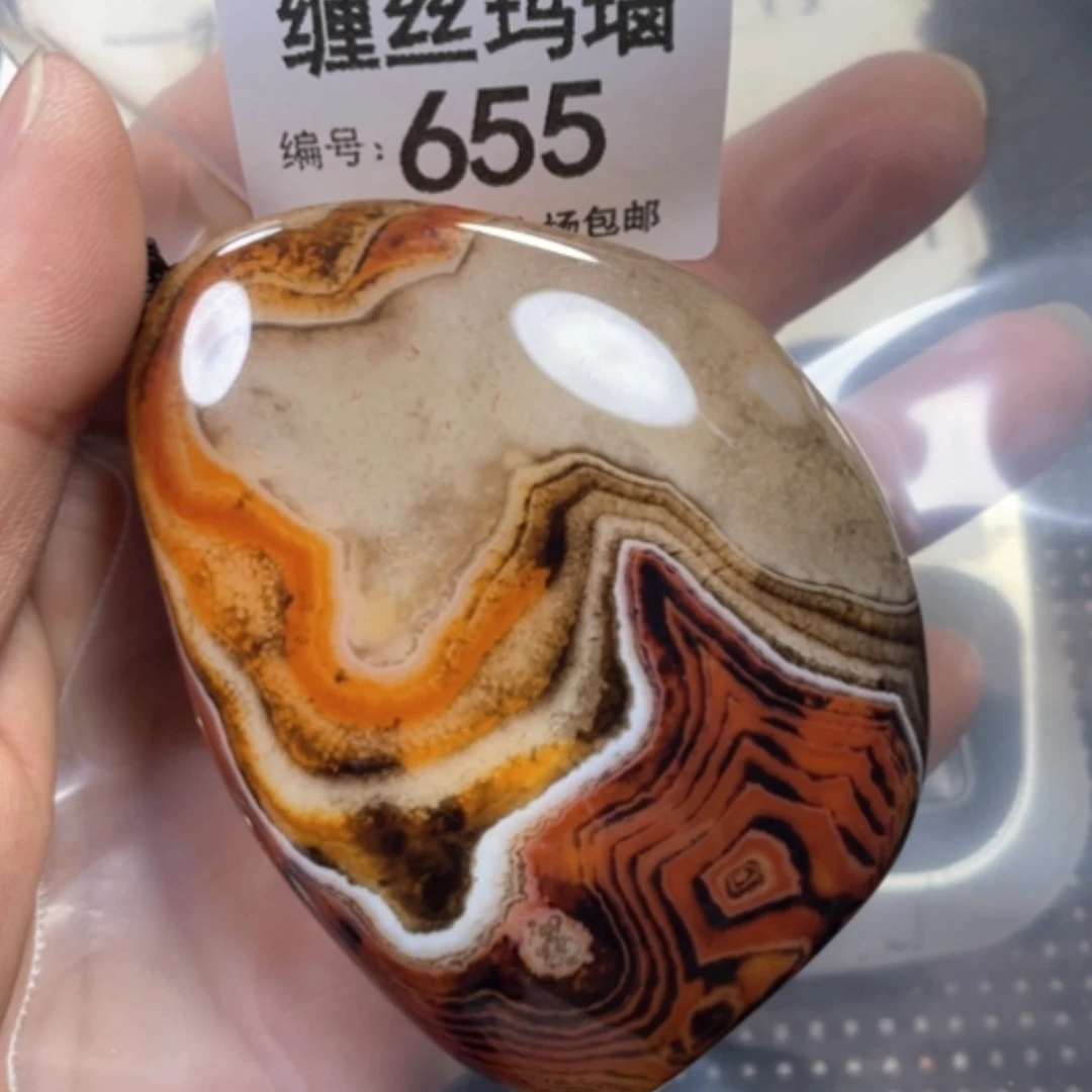 【闪购商品】未镶嵌颈饰玛瑙/玉髓