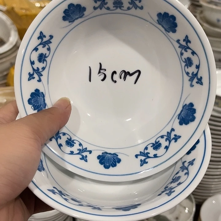 醴陵厂瓷微瑕慎拍