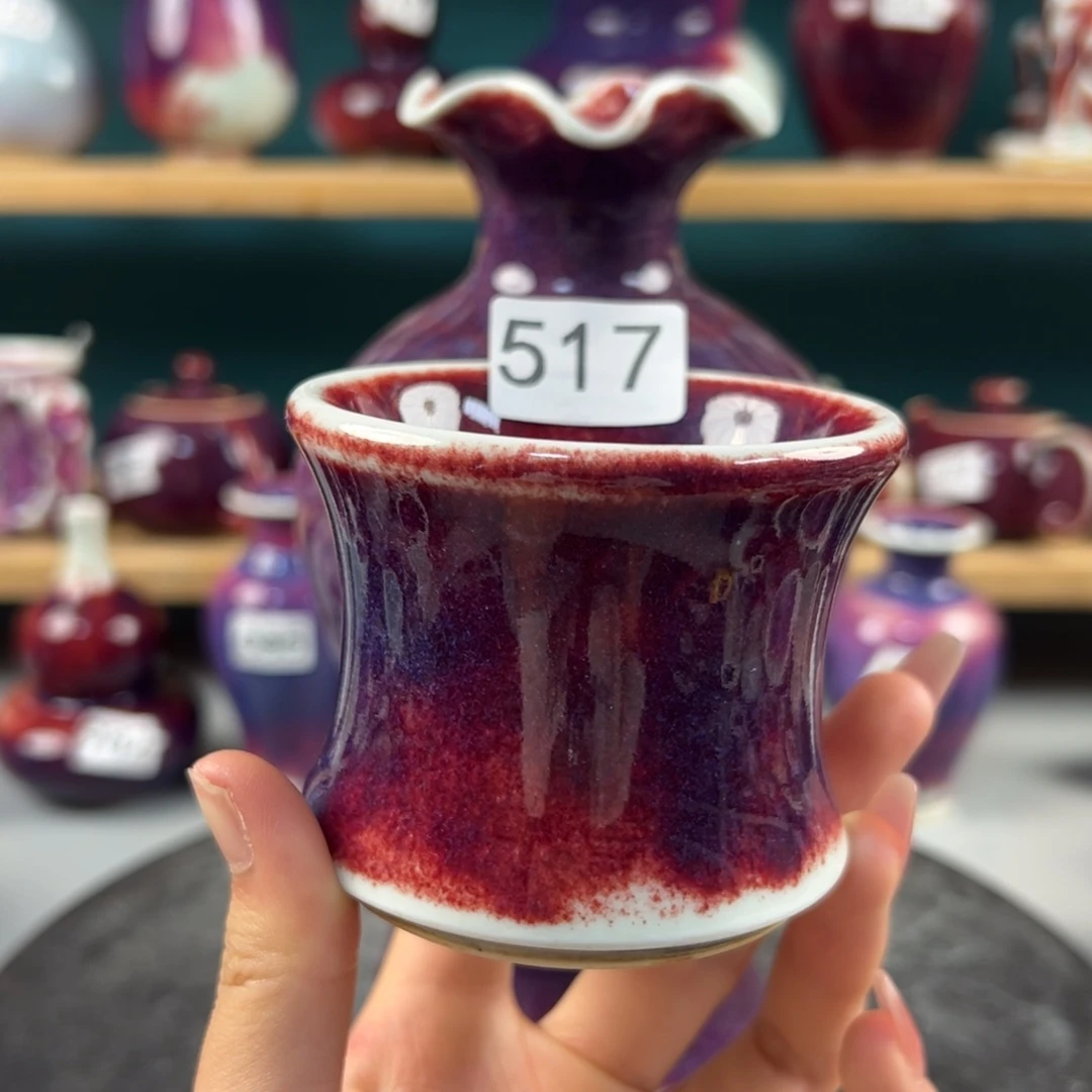 瓷片微瑕主人杯纯手工