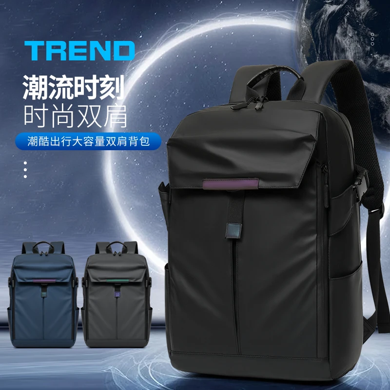 ZIPA机能包男士双肩包多功能户外休闲双肩包防水16寸笔记本电脑包