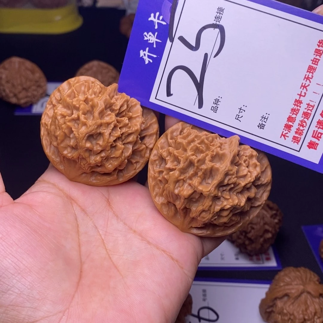 25号链接帝王5.0尺0000