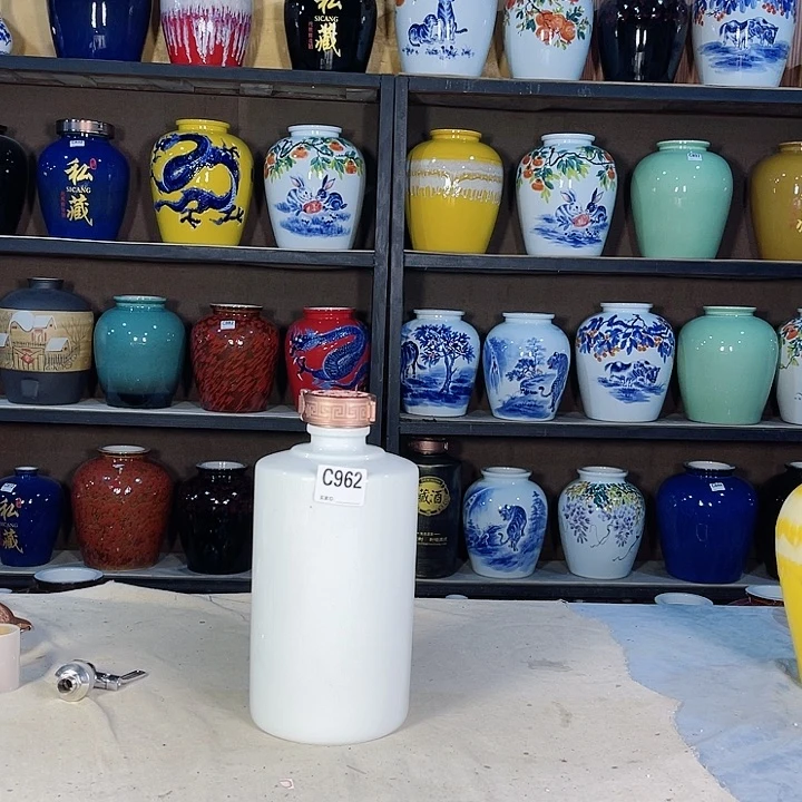 【闪购商品】缸962酒坛5斤高分子盖一个有瑕