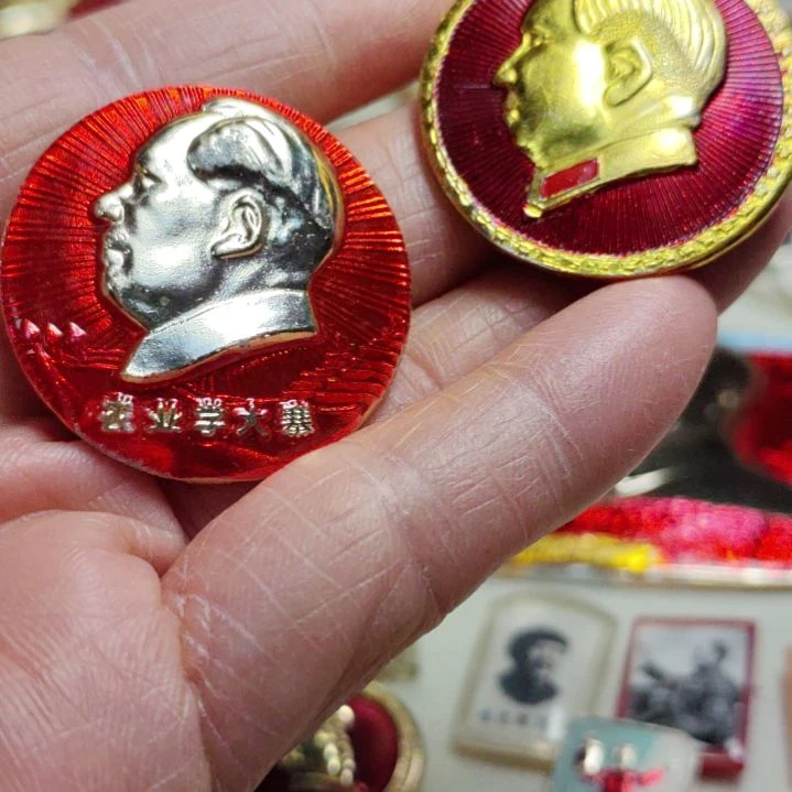 其他普通金属青*纪念章