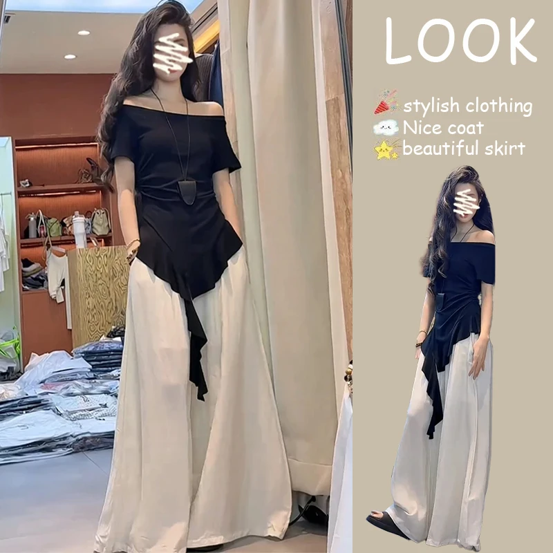 2025夏季新款法式设计感修身一字领短袖上衣气质高腰宽松阔腿长裤