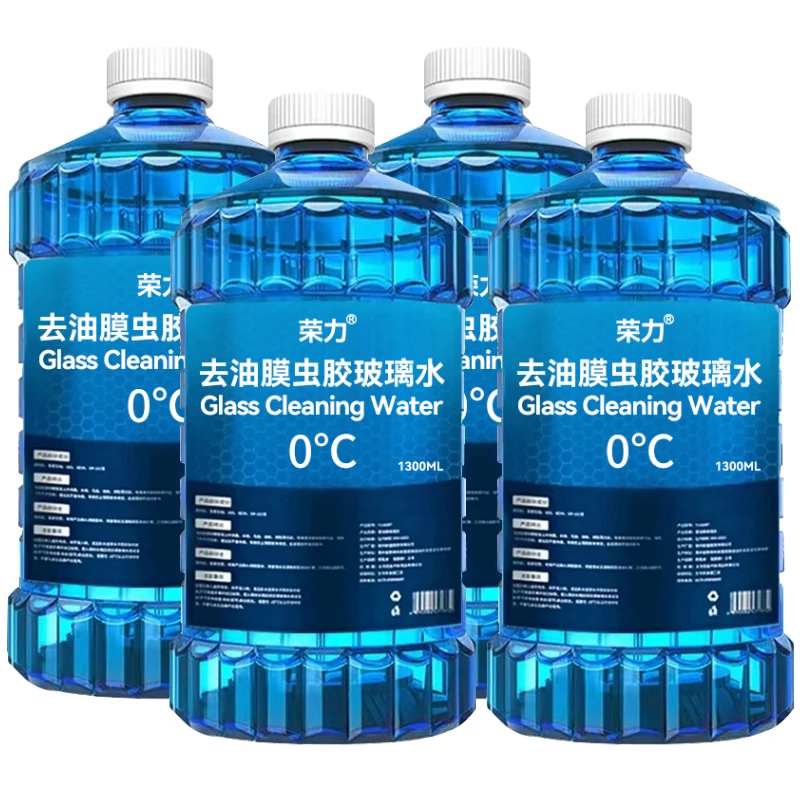 汽车去油膜虫胶玻璃水夏季强力去污防雨清洁养护冬季防冻四季通用