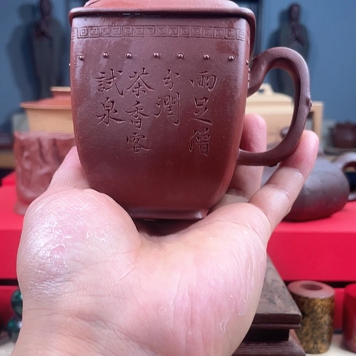 茶杯紫砂四方寿桃盖杯微瑕