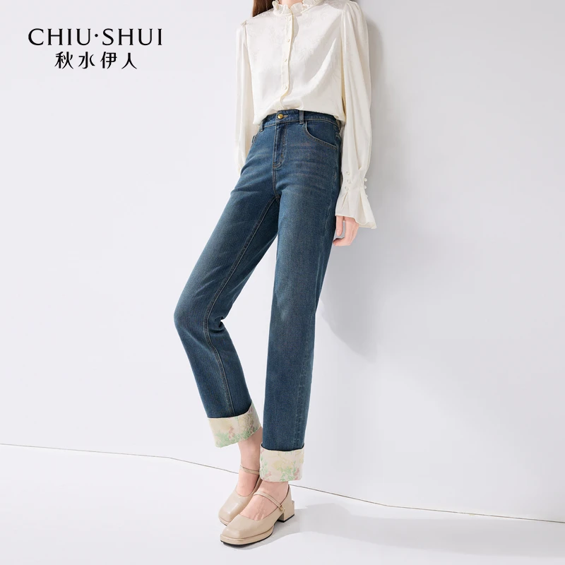 【直播】秋水伊人新中式休闲百搭高腰牛仔裤夏新款女国风卷边0707