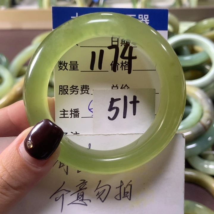 蛇纹石玉未镶嵌手镯1174