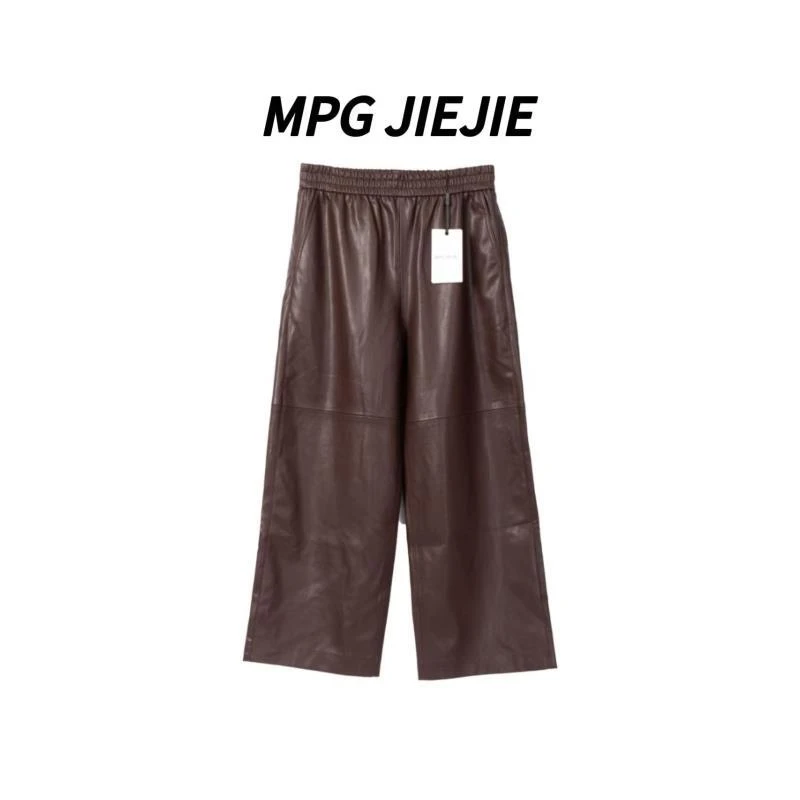 MPG JIEJIE【小调皮裤】25早秋大码时尚百搭女士潮流皮裤