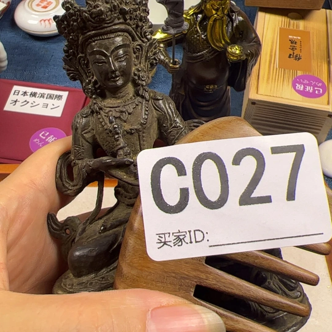 龙***潜非洲紫檀（红花梨）027