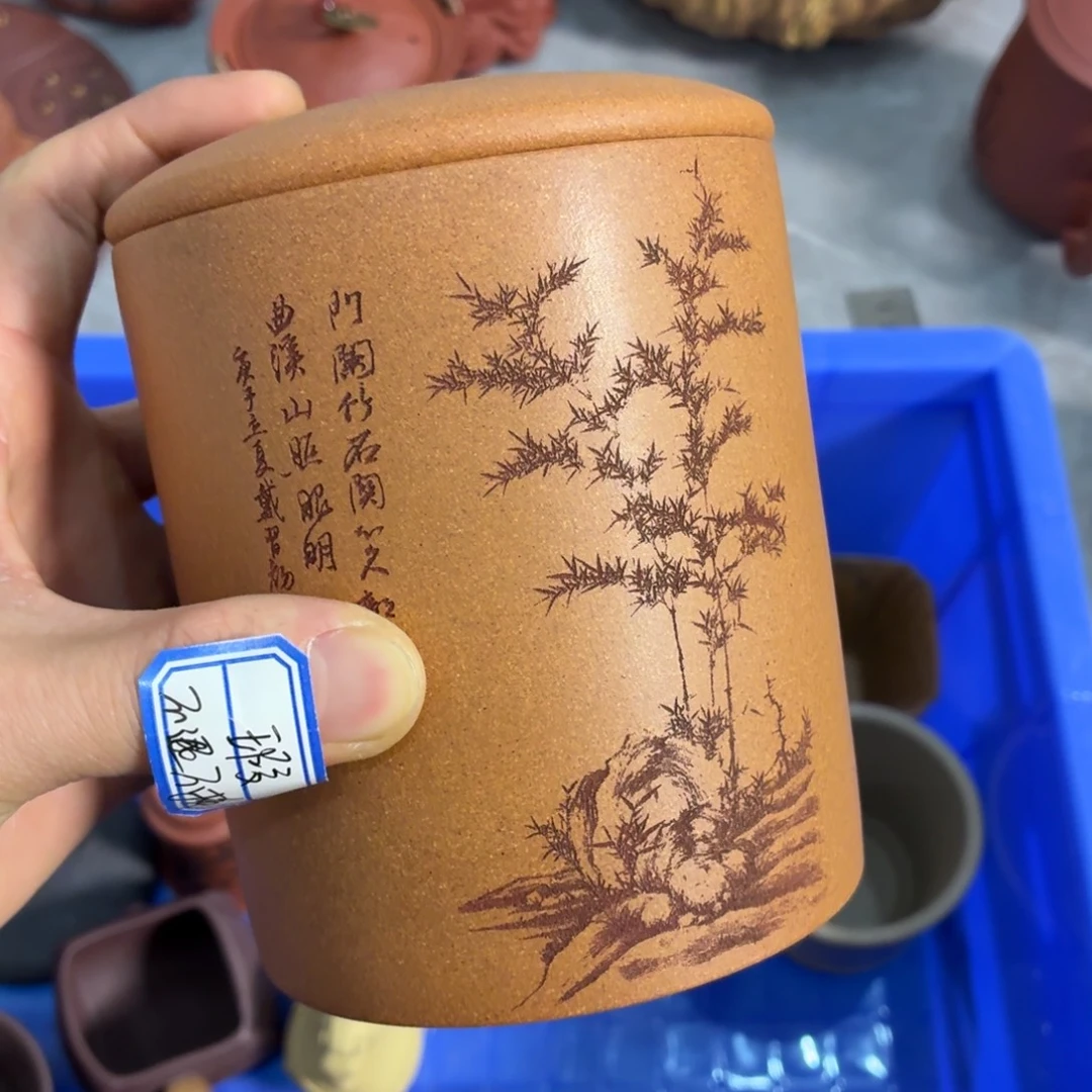 紫砂茶杯瑕疵不退不换介意勿拍