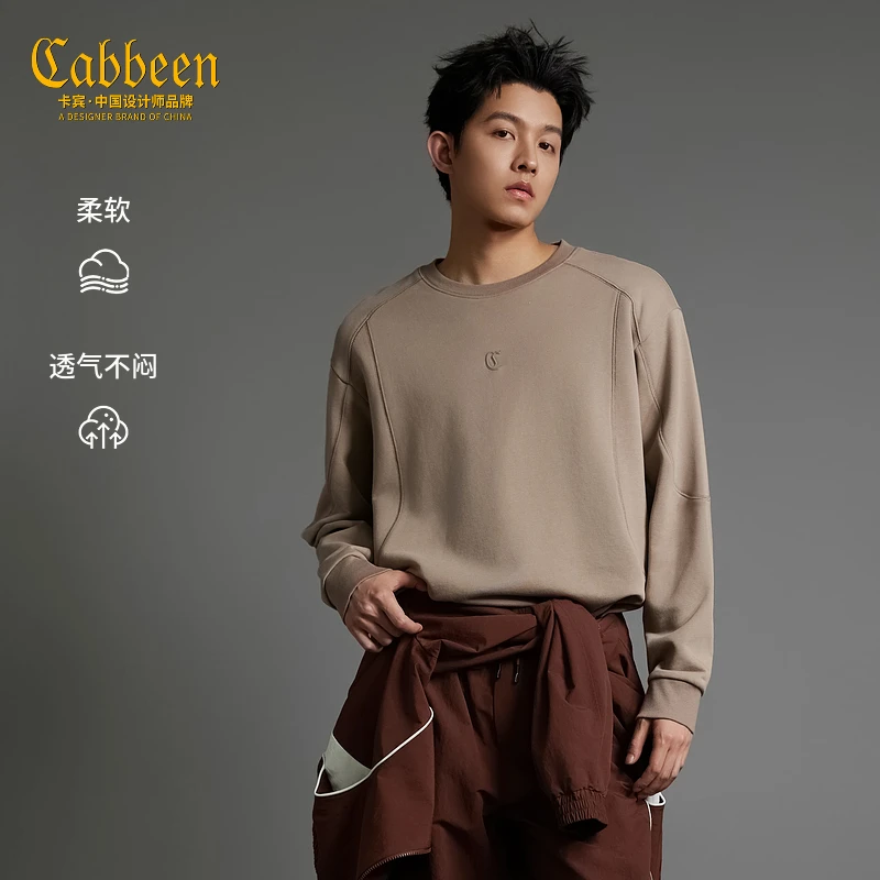 卡宾男装创意分割线设计长袖卫衣秋冬季新款通勤简约有型宽松卫衣