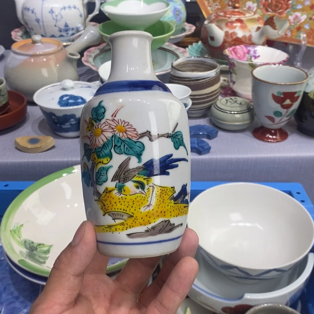 瓷片全场满28元包邮，第54