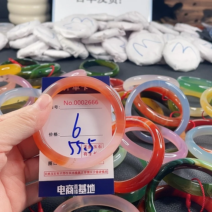 玛瑙/玉髓未镶嵌手镯