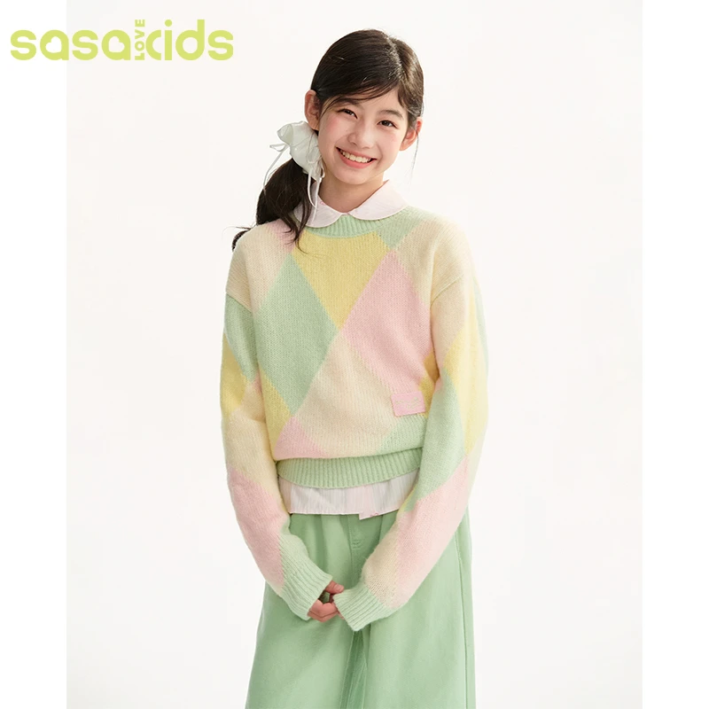sasakids【马卡龙饼干】秋冬韩系氛围感彩色菱格保暖套头毛衣童装