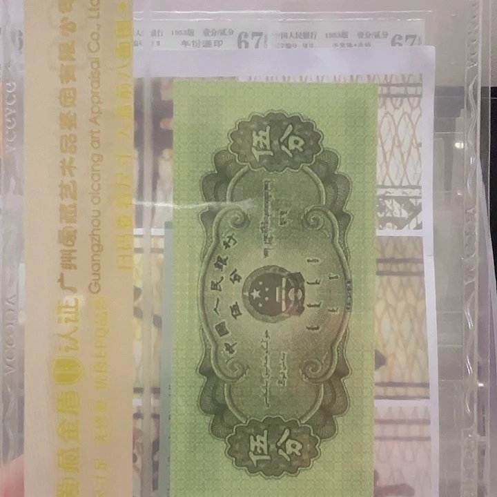 C***nZz补标十两组价格