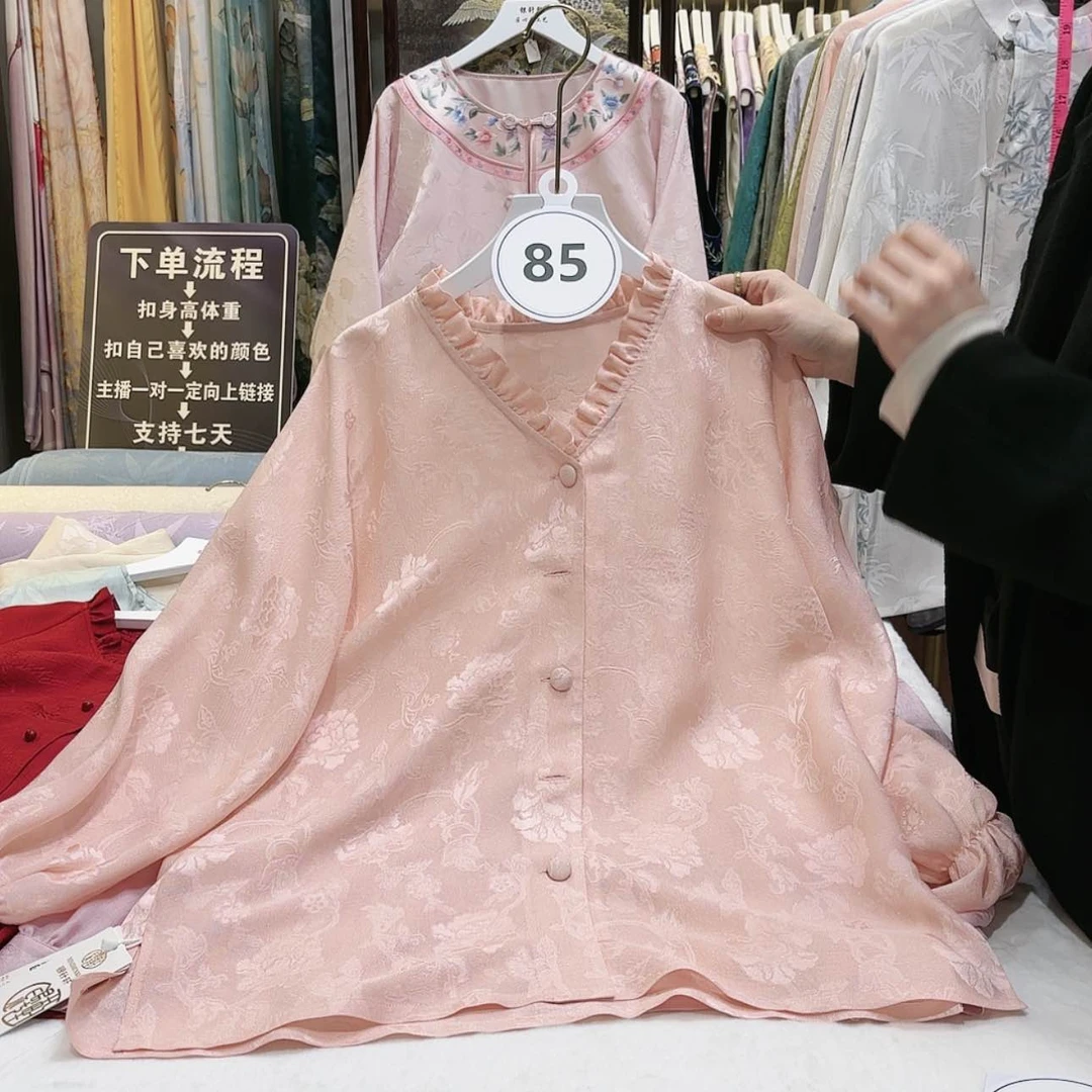 【闪购商品】冒***七苏绣等艺术品的收藏和收藏