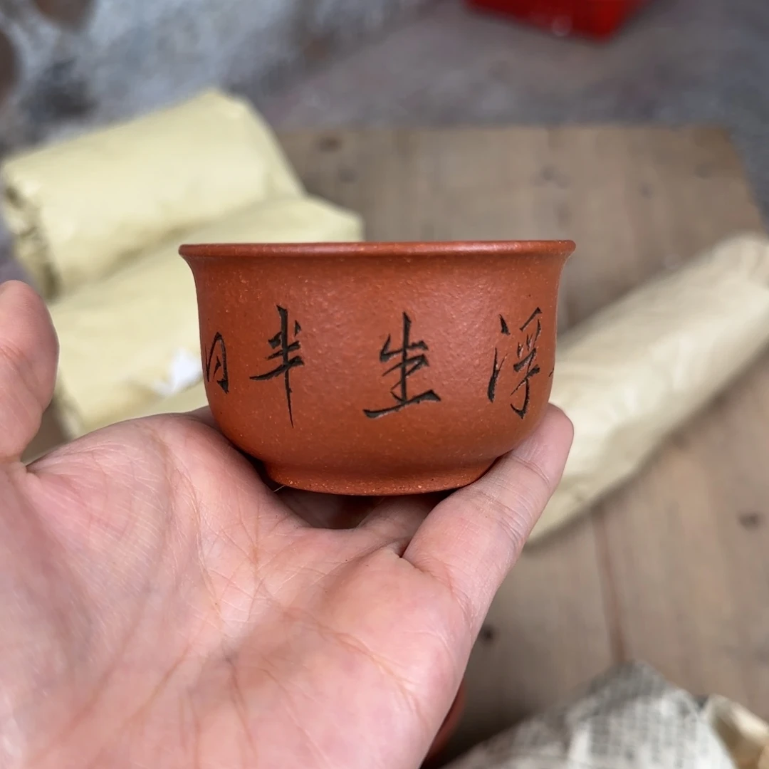 紫砂茶壶紫砂茶具紫砂茶具