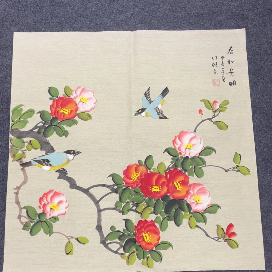 国画国画绘画作品欣赏