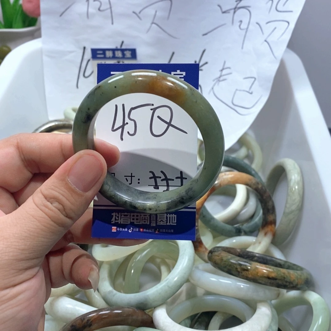 未镶嵌岫玉手镯手镯