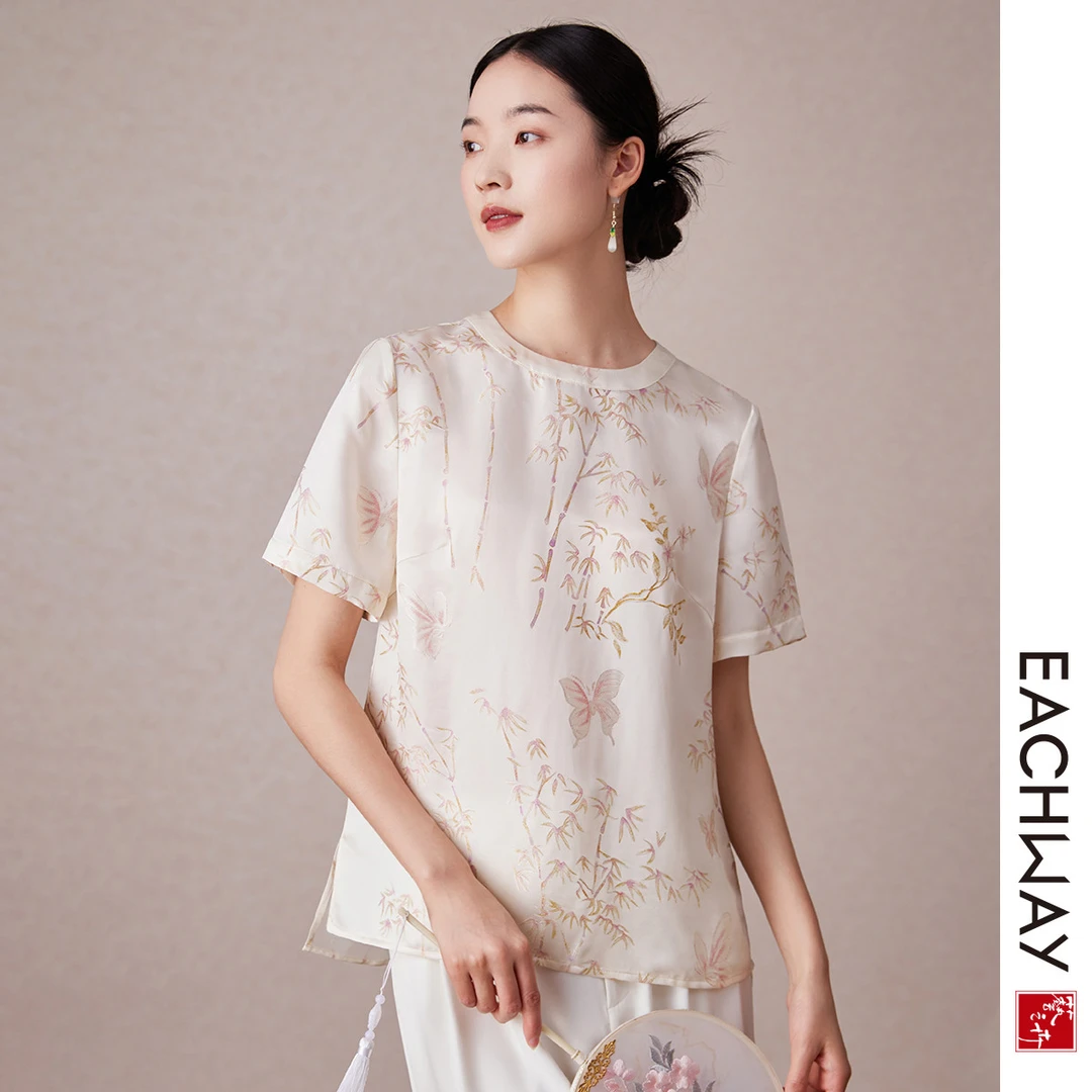 【含桑蚕丝】气质新中式优雅衬衫女夏季薄款高级感短袖上衣