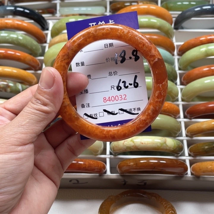 蛇纹石玉手镯未镶嵌用****2