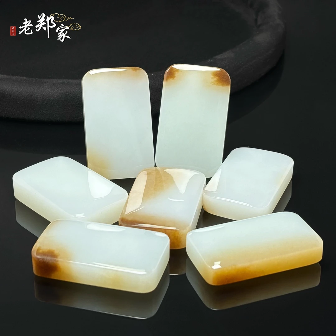 【老郑家】和田玉无事牌挂件 多样性发一件 约50*30*11mm