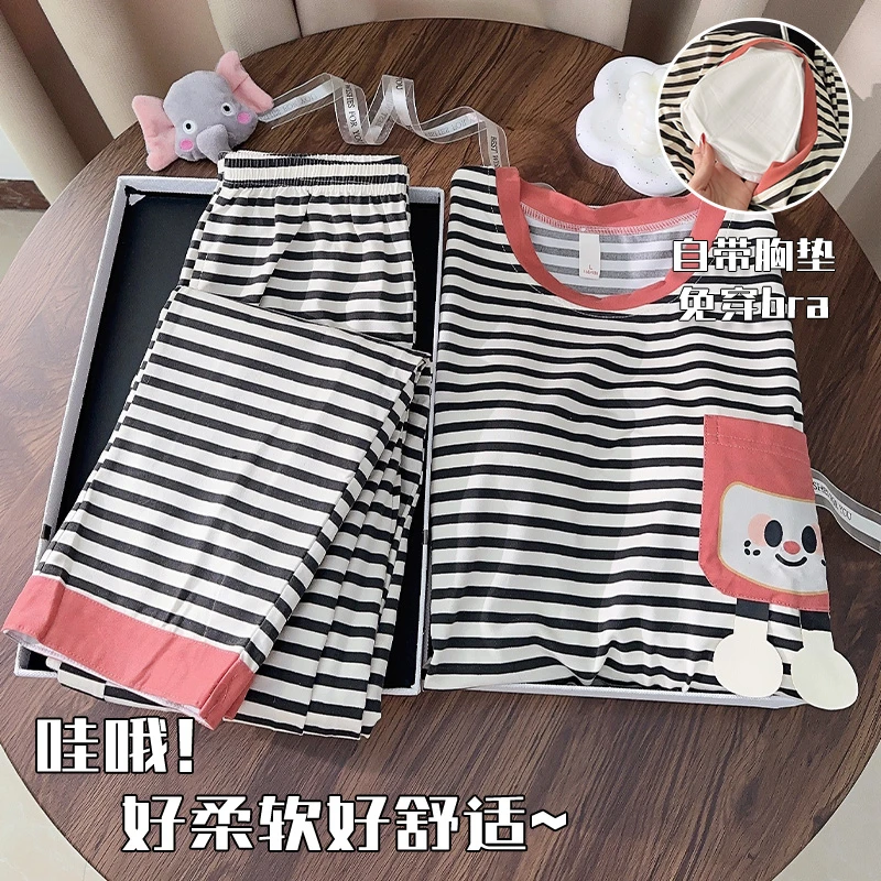 秋冬新款带胸垫长袖睡衣女卡通条纹休闲简约柔软家居服套装外穿春