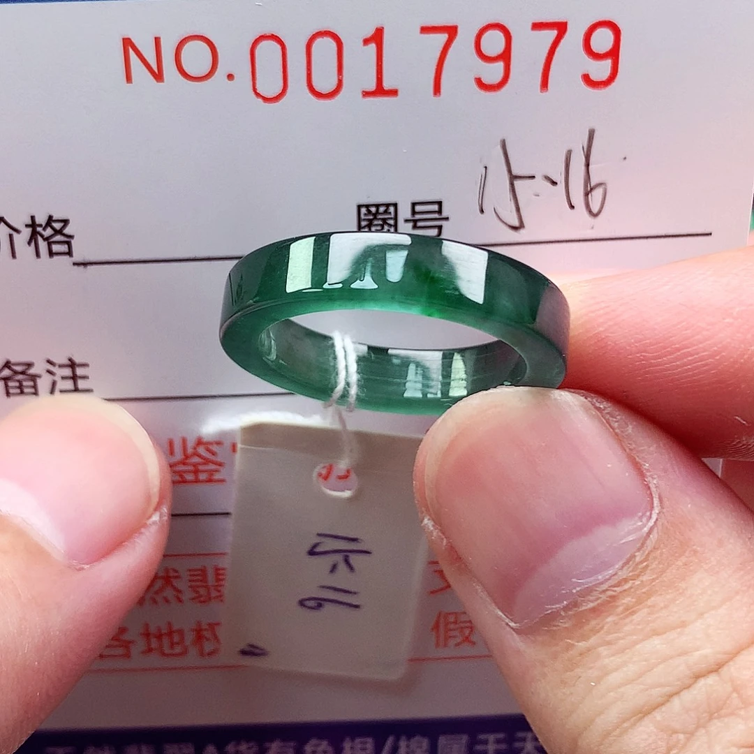 翡翠戒指未镶嵌天然