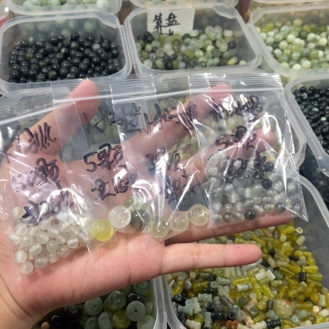 合金蛇纹石玉手链