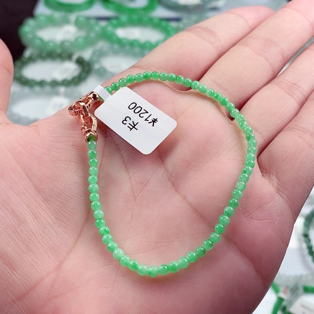 未镶嵌手链翡翠卡3