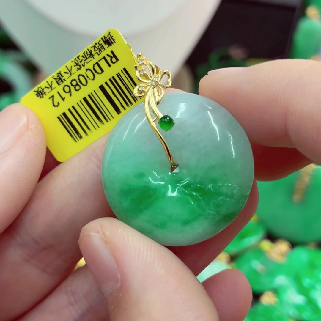 翡翠18K金镶嵌吊坠(不含链)
