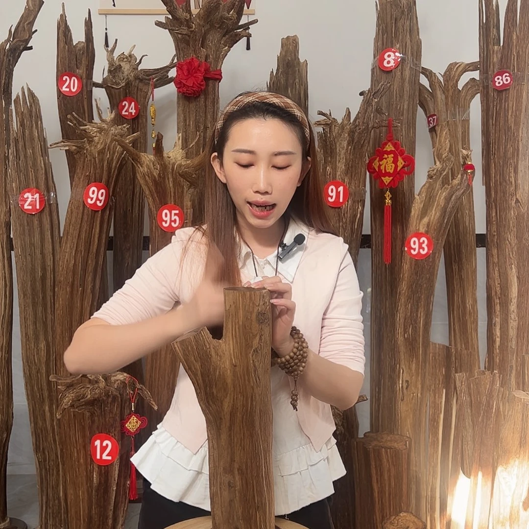 沉香沉香碎屑原材料