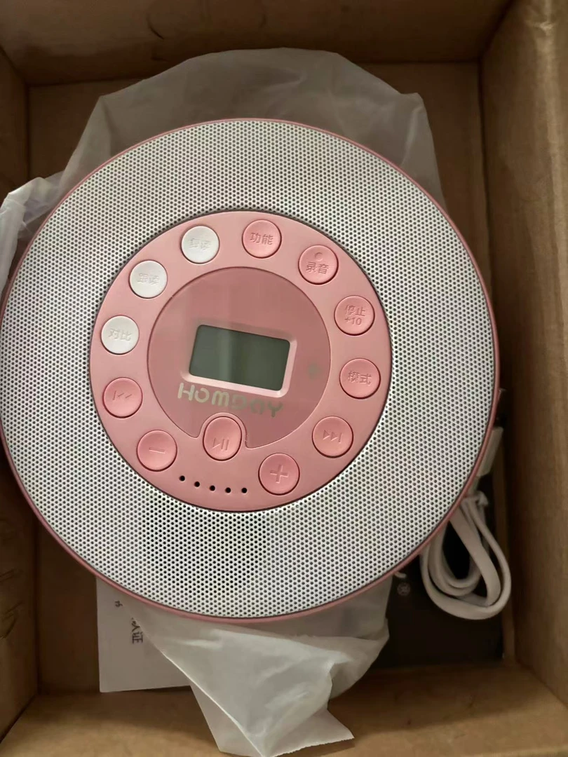 95新  可外放CD机蓝牙随身听便携充电款CD播放器（款式不挑）