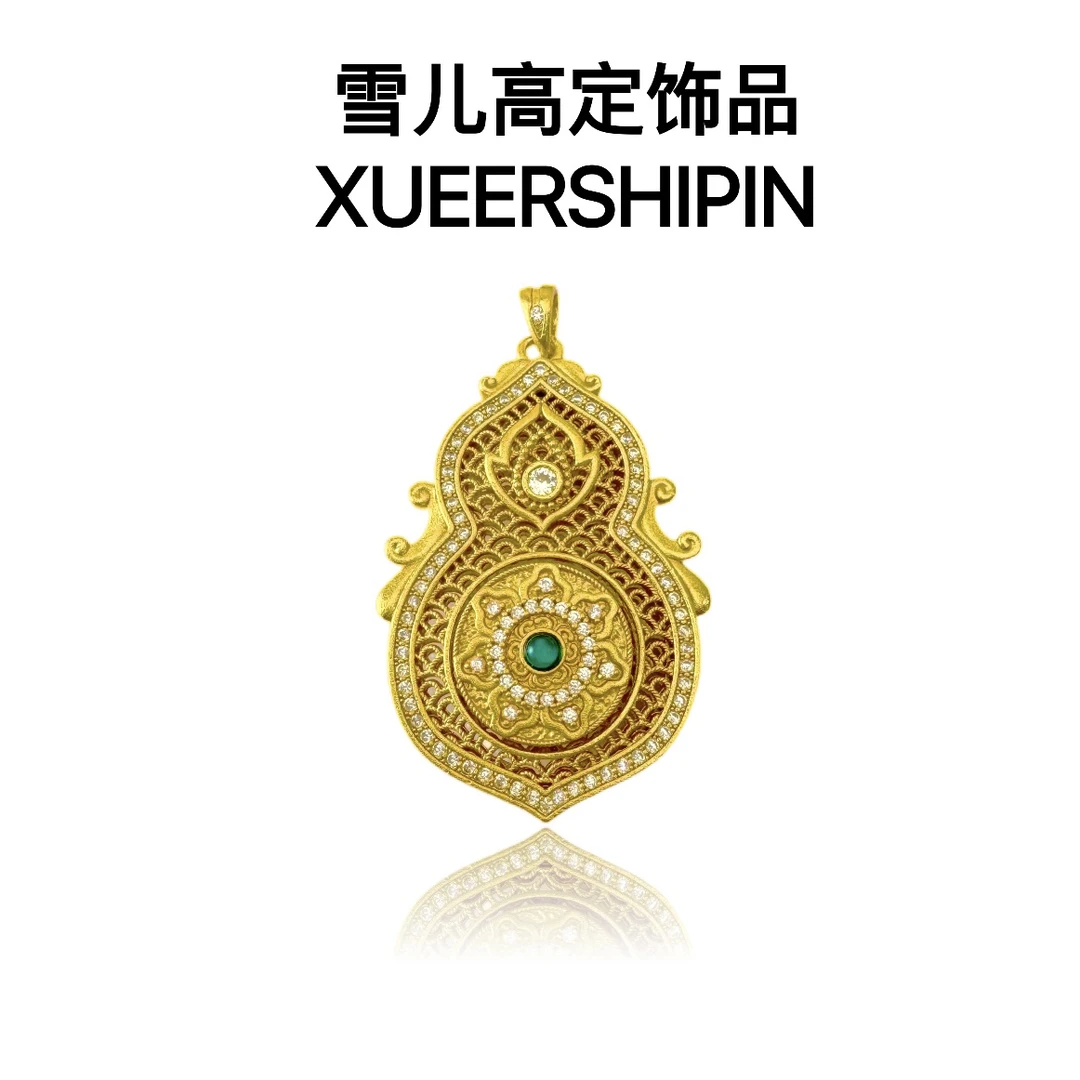 吊坠 旋转罗盘四美葫芦吊坠女项坠时尚百搭精工首饰金色国风