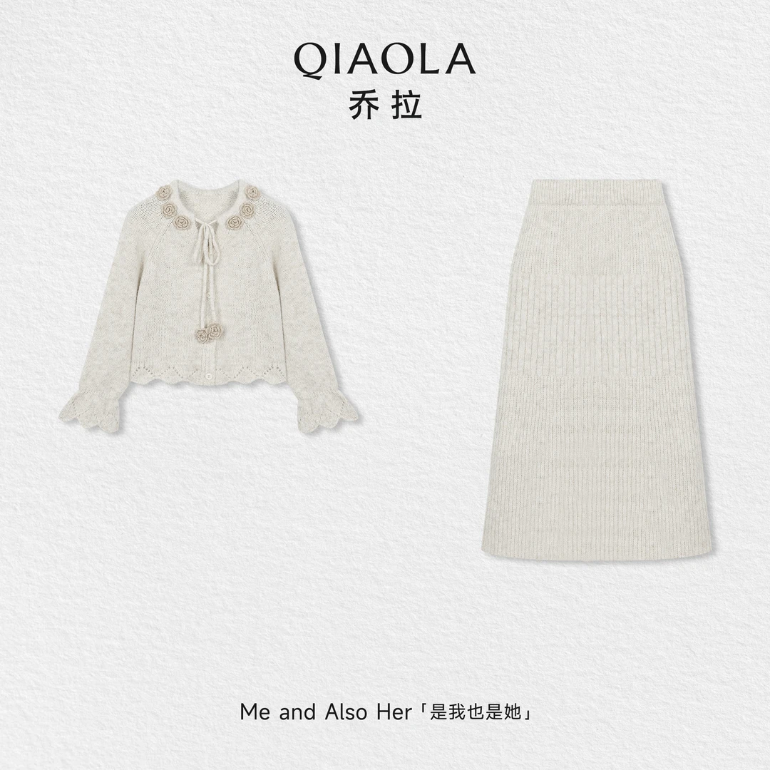 QIAOLA/乔拉【豆乳奶酥】秋冬羊毛时尚简约钩花上衣高腰A字长裙套装