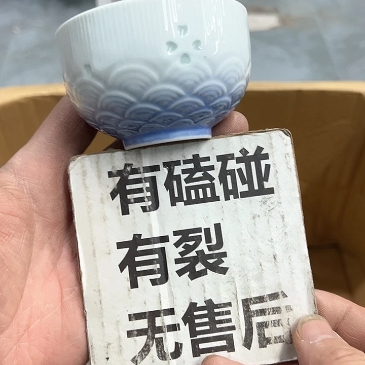 25包邮，盘子，碗，杯子，茶壶，默认瑕疵