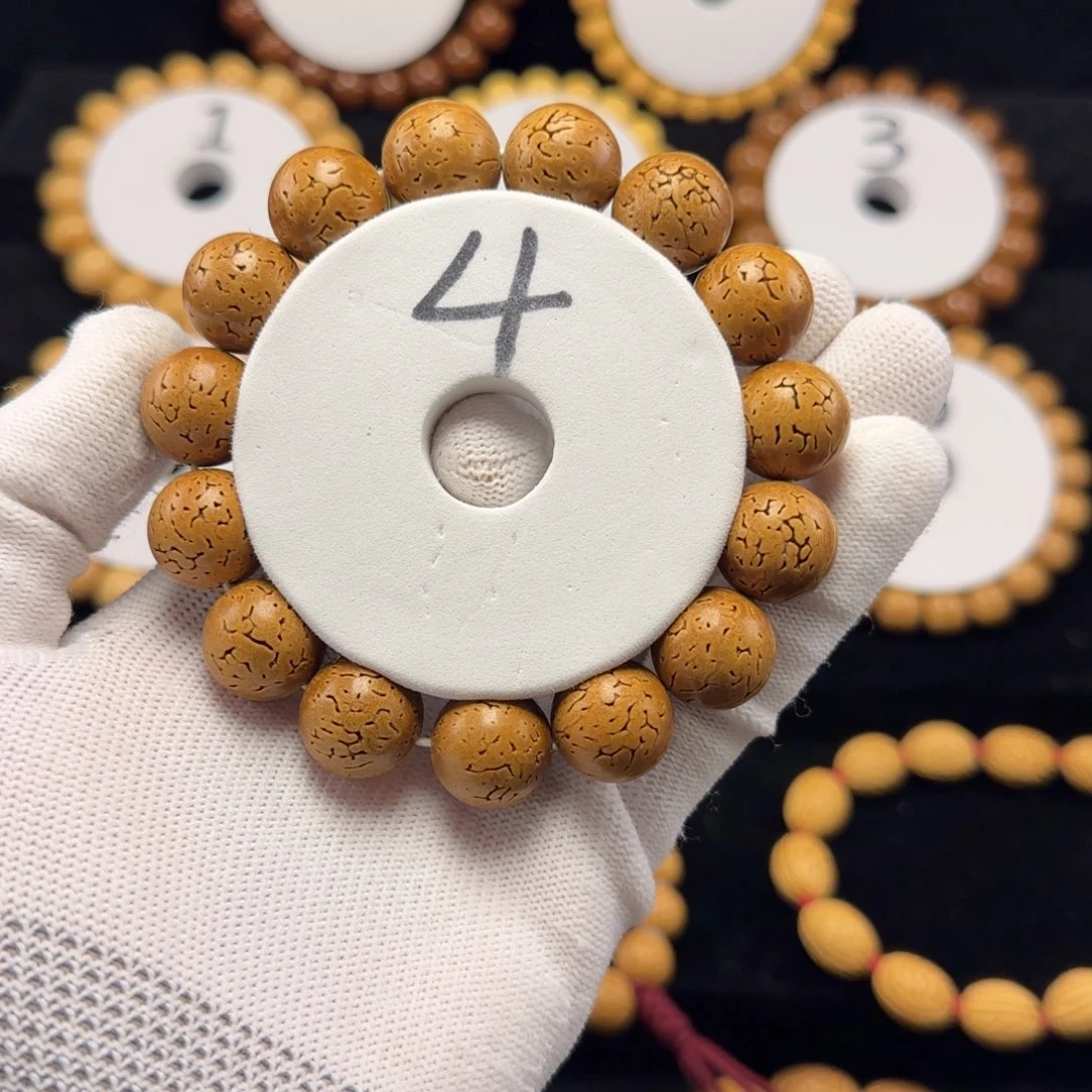 桃核吊坠15+正圆桃核光洙