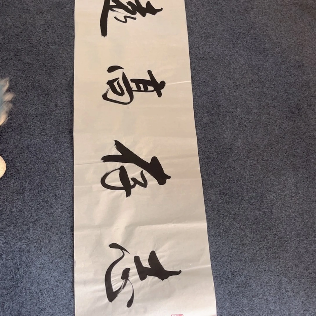 国画LD精品国画作品单幅任发