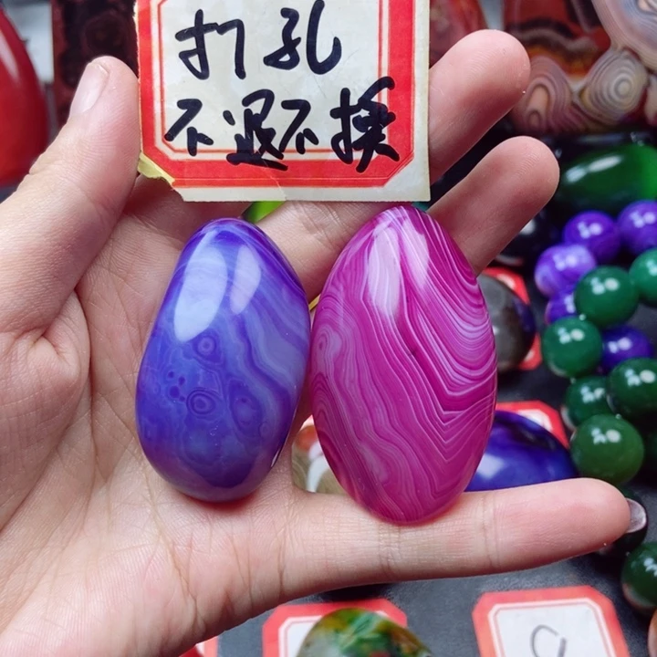 小***思玛瑙/玉髓未镶嵌珠宝奇石